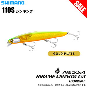 (5)�y�ڋʏ��i�z�V�}�m XF-210W �M�� �q�����~�m�[SR �t���b�V���u�[�X�g 110S (001 A�q�����S�[���h) �t���b�g�t�B�b�V�����A�[/�~�m�[ �y��01�z