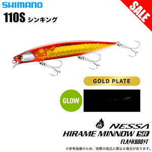 (5)�y�ڋʏ��i�z�V�}�m XF-210W �M�� �q�����~�m�[SR �t���b�V���u�[�X�g 110S (006 A�A�J�L���O���[) �t���b�g�t�B�b�V�����A�[/�~�m�[ �y��01�z