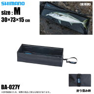 (5)シマノ コンパクト フィッシュプール BA-027Y ブラック M (2025年モデル) 撮影用プール/トランクトレ…