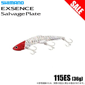 (5)yڋʏizV}m JM-L36U GNXZX Tx[W v[g 115ES (003 LEbhwbh) V[oXA[/^oCu[V/S /1s6a1l7e-lure y01z