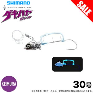 (5)yڋʏizV}m PN-UN1T 30/M T[x}X^[ De QLn (^`EIVo[) D^`EIe/Dނ/ y01z