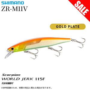 (5)yڋʏizV}m ZR-M11V XR[sI [hW[N tbVu[Xg 115F (002 NIW`[g) oXA[/W[NxCg /1s6a1l7e-lure y01z