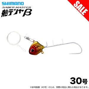 (5)yڋʏizV}m PN-WN1U 30 T[x}X^[ De  (AAJL) D^`EIe/Dނ//x[^ y01z