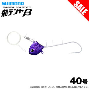 (5)yڋʏizV}m PN-WQ1U 40 T[x}X^[ De  (Ap[v) D^`EIe/Dނ//x[^ y01z