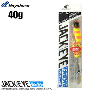 (5)nuT WbNAC}L}L 40g (sJsJIW[u) u[hWO/^WO y01z