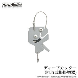 (5)ޕ eB[vJb^[ (|؊) ꕨނpi/ނpi y01z