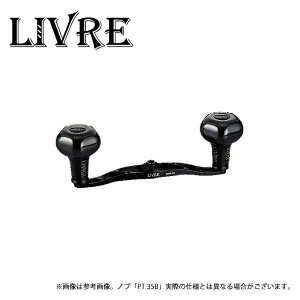 (9)y񂹏iz KebN u CRANK 120 BV[Y (PT 35B^I[ubN) Z^[ibg (xCg[pJX^nh) /B-PROJECT /NN 120 /CRANK120 /Livre y01z