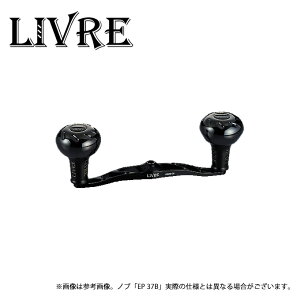 (9)y񂹏iz KebN u CRANK 120 BV[Y (_CE^EP 37B) I[ubN (xCg[pJX^nh) /B-PROJECT /NN 120 /CRANK120 /Livre y01z