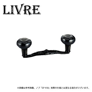 (9)y񂹏iz KebN u CRANK 120 BV[Y (_CEE^EP 41B) I[ubN (xCg[pJX^nh) /B-PROJECT /NN 120 /CRANK120 /Livre y01z