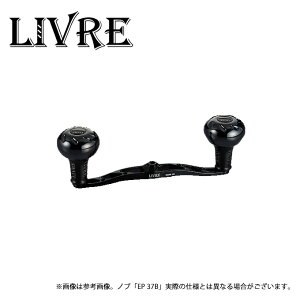 (9)y񂹏iz KebN u CRANK 130 BV[Y (_CB1^EP 37B) I[ubN (xCg[pJX^nh) /B-PROJECT /NN 130 /CRANK130 /Livre y01z