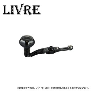 (9)y񂹏iz KebN u SB 55-60 BV[Y (_CB1^PT 35B) I[ubN (xCg[pJX^nh) /B-PROJECT /GXr[55-60 /SB55-60 /Livre y01z