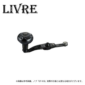 (9)y񂹏iz KebN u SB 55-60 BV[Y (EP 41B^I[ubN) Z^[ibg (xCg[pJX^nh) /B-PROJECT /GXr[55-60 /SB55-60 /Livre y01z