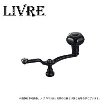 楽天市場】リブレ ユニオン52-58の通販