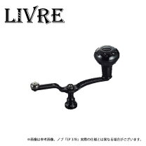 楽天市場】リブレ ユニオン52-58の通販
