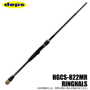 (5)�f�v�X �T�C�h���C���_�[ HGCS-822MR�����K���X RINGHALS�i2025�N���f���j �o�X���b�h/�X�s�j���O