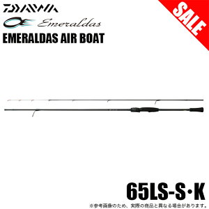 (7)�y�ڋʏ��i�z�_�C�� 24 �G�������_�X AIR BOAT 65LS-S�EK (�e�B�b�v�������b�h) 2024�N���f��/�{�[�g�G�M���O���b�h / /1s6a1l7e-rod �ނ�� �y��05�z