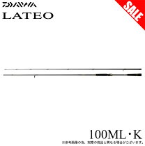 楽天市場】ダイワ ラテオ 100ml・qの通販