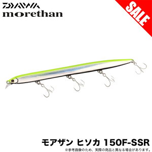 (5)�y�ڋʏ��i�z�_�C�� ���A�U�� �q�\�J 150F-SSR (�A�f���`���[�g�o�b�N�u���b�N�x���[) �V�[�o�X���A�[/�X�����~�m�[