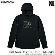 (5)ダイワ DE-3525 (ブラック×ヘイズカモ XL) Feel Alive. ドライフーディー (2026年春夏モデル) パーカ…