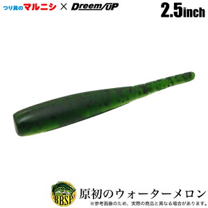 (5)�h���[���A�b�v �_�[�g8 DD8 2.5�C���` (�����̃E�H�[�^�[������) �}���j�V �I���J��/�\���g���A�[/���[���y��01�z