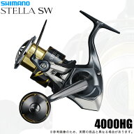 (5)シマノ 26 ステラ SW 4000HG (2026年モデル) スピニングリール/大型 【Σ01】