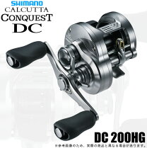 楽天市場】カルカッタコンクエストdc200hgの通販