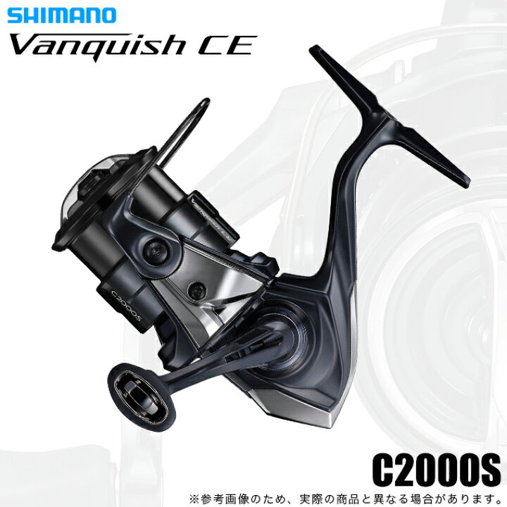 楽天市場】(5)シマノ 26 ヴァンキッシュ CE C2000S (スピニングリール 