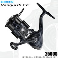(5)シマノ 26 ヴァンキッシュ CE 2500S (スピニングリール) 2026年モデル 【Σ01】