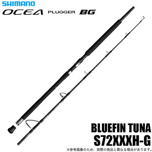 (5)�V�}�m 26 �I�V�A�v���b�K�[ BG BLUEFIN TUNA S72XXXH-G (�I�t�V���A�L���X�e�B���O���b�h) 2026�N���f��/�u���[�t�B���c�i
