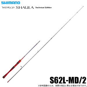(5)�V�}�m���[���h�V���E�� �e�N�j�J���G�f�B�V���� S62L-MD/2 (�G���A�g���E�g���b�h) 2026�N�ǉ����f�� �y��05�z