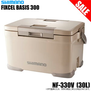(7)�V�}�m �t�B�N�Z�� �x�C�V�X 30L (NF-330V) �x�[�W�� (�N�[���[�{�b�N�X) /30���b�g�� /s-c_box �y�ڋʏ��i�z �y��04�z