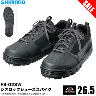 (7)【目玉商品】 シマノ FS-023W (26.5cm ブラック ) ジオロックシューズスパイク (スパイクシューズ) /1…