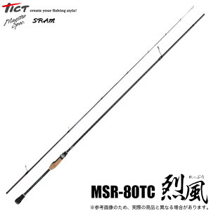 (5)TICT SRAM MSR �e�B�N�g �X���� MSR-80TC �� (�A�W���O���b�h) Reppuu/����Ղ� �y��05�z
