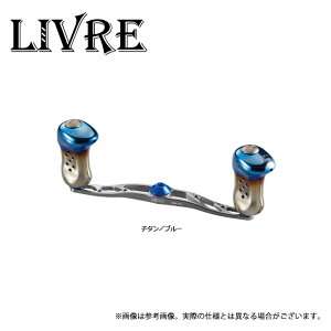 (9)�y���񂹏��i�z ���K�e�b�N ���u�� CRANK 140 (�V�}�m�E��) �`�^���^�u���[ (�x�C�g���[���p�J�X�^���n���h��) /�N�����N 140 /Livre �y��01�z