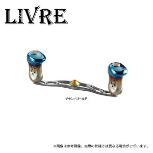 (9)�y���񂹏��i�z ���K�e�b�N ���u�� CRANK 140 (�V�}�m�E��) �`�^���^�S�[���h (�x�C�g���[���p�J�X�^���n���h��) /�N�����N 140 /Livre �y��01�z