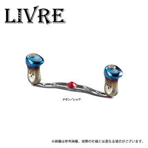 (9)�y���񂹏��i�z ���K�e�b�N ���u�� CRANK 140 (�V�}�m�E��) �`�^���^���b�h (�x�C�g���[���p�J�X�^���n���h��) /�N�����N 140 /Livre �y��01�z