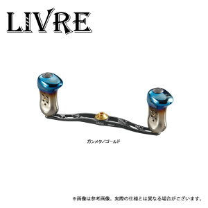 (9)�y���񂹏��i�z ���K�e�b�N ���u�� CRANK 140 (�V�}�m�E��) �K�����^�^�S�[���h (�x�C�g���[���p�J�X�^���n���h��) /�N�����N 140 /Livre �y��01�z