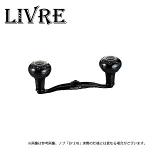 (9)�y���񂹏��i�z ���K�e�b�N ���u�� CRANK Edge 115 B�V���[�Y (EP 37B�^�I�[���u���b�N) �Z���^�[�i�b�g���� (�x�C�g���[���p�J�X�^���n���h��) /B-PROJECT /�N�����N �G�b�W 115 /�N�����N�G�b�W /L