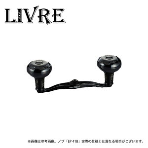 (9)�y���񂹏��i�z ���K�e�b�N ���u�� CRANK Edge 115 B�V���[�Y (�_�C���E���^EP 41B) �I�[���u���b�N (�x�C�g���[���p�J�X�^���n���h��) /B-PROJECT /�N�����N �G�b�W 115 /�N�����N�G�b�W /Livre �y��01