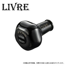 (9)【取り寄せ商品】 メガテック リブレ PT 35 (ブラック(IP)＆ブラック) ノブ単体1個 (カスタムノブ) /オールブラック /Bシリーズ /B-PROJECT /Bプロ /Livre 【Σ01】