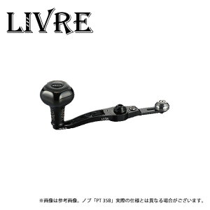 (9)y񂹏iz KebN u SB 65-70 BV[Y (_CB1^PT 35B) I[ubN (xCg[pJX^nh) /B-PROJECT /GXr[65-70 /SB65-70 /Livre y01z