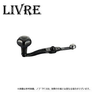 (9)�y���񂹏��i�z ���K�e�b�N ���u�� SB 70-75 B�V���[�Y (�_�C��B1�^PT 35B) �I�[���u���b�N (�x�C�g���[���p�J�X�^���n���h��) /B-PROJECT /�G�X�r�[70-75 /SB70-75 /Livre �y��01�z