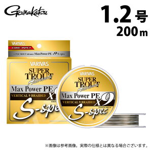 (c)�y���񂹏��i�z �o���o�X �X�[�p�[�g���E�g�A�h�o���X �}�b�N�X�p���[PE X9�mS-spec�n (1.2���^200m) �z���C�g+�_�[�N�V�����p���S�[���h (�ގ��EPE���C���^2026�N���f��) /���[���X /VARIVAS �y��