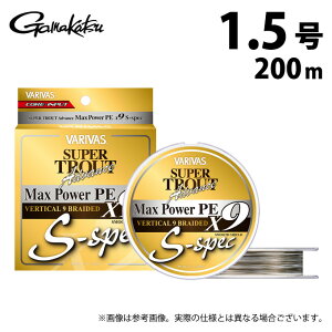 (c)�y���񂹏��i�z �o���o�X �X�[�p�[�g���E�g�A�h�o���X �}�b�N�X�p���[PE X9�mS-spec�n (1.5���^200m) �z���C�g+�_�[�N�V�����p���S�[���h (�ގ��EPE���C���^2026�N���f��) /���[���X /VARIVAS �y��