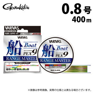 (c)�y���񂹏��i�z �o���o�X �}�b�N�X�p���[PE X9 �����W�}�X�^�[ �D (0.8���^400m) 10m×5�F�̃}�[�L���O���C�� (�ގ��EPE���C��) /���[���X /VARIVAS �y��01�z