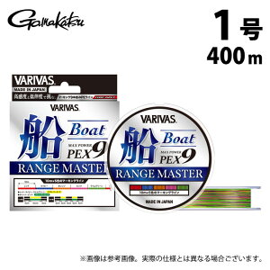 (c)�y���񂹏��i�z �o���o�X �}�b�N�X�p���[PE X9 �����W�}�X�^�[ �D (1���^400m) 10m×5�F�̃}�[�L���O���C�� (�ގ��EPE���C��) /���[���X /VARIVAS �y��01�z