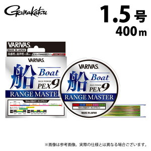 (c)�y���񂹏��i�z �o���o�X �}�b�N�X�p���[PE X9 �����W�}�X�^�[ �D (1.5���^400m) 10m×5�F�̃}�[�L���O���C�� (�ގ��EPE���C��) /���[���X /VARIVAS �y��01�z