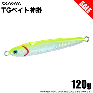 (5)�_�C�� TG�x�C�g �_�| 120g (PH�`���[�g) �^���O�X�e�� ���^���W�O �y��01�z