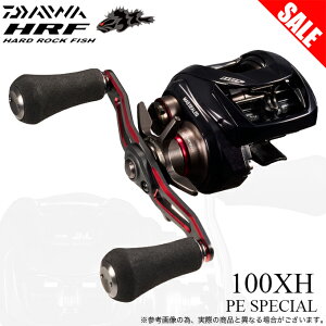 (5)�y�ڋʏ��i�z�_�C�� 25 HRF TW 100XH PE SPECIAL �E�n���h�� (2025�N���f��) �x�C�g�L���X�e�B���O���[��/���b�N�t�B�b�V�� /1s6a1l7e-reel �y��01�z