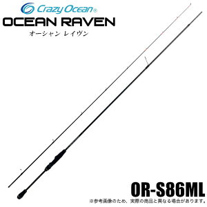 (5)�N���C�W�[�I�[�V���� �I�[�V�������C���� OR-S86ML (�G�M���O���b�h) 2026�N���f��